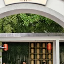 济南旅游 缩略图 7