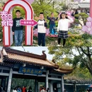 无锡旅游 缩略图 3