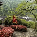 宁波旅游 缩略图 6