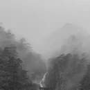 黄山旅游 缩略图 3
