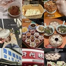 南京旅游 缩略图 18