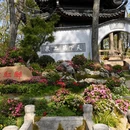 苏州旅游 缩略图 2