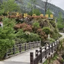 黄冈旅游 缩略图 6