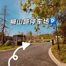 杭州旅游 缩略图 18