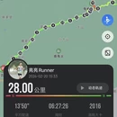 黄冈旅游 缩略图 2