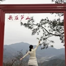 九江旅游 缩略图 7