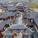 鹰潭旅游 缩略图 9