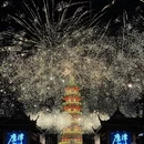 鹰潭旅游 缩略图 10