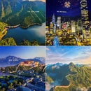 鹰潭旅游 缩略图 15