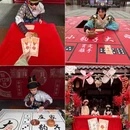 鹰潭旅游 缩略图 16