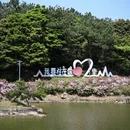福州旅游 缩略图 5