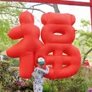 苏州旅游 缩略图 13