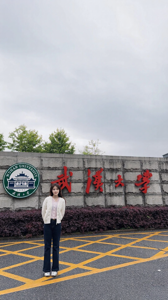 武汉旅游