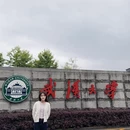 武汉旅游 缩略图 1