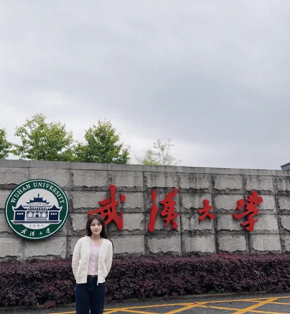 武汉旅游 1
