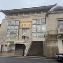 武汉旅游 缩略图 2
