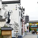 上饶旅游 缩略图 9