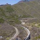 北京旅游 缩略图 1