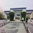 上饶旅游 缩略图 4