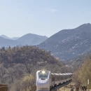北京旅游 缩略图 3