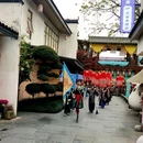上饶旅游 缩略图 6