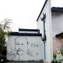 上饶旅游 缩略图 14