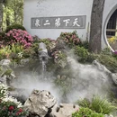 苏州旅游 缩略图 4