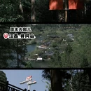 吉安旅游 缩略图 1