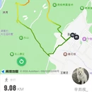 苏州旅游 缩略图 15