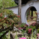 苏州旅游 缩略图 9