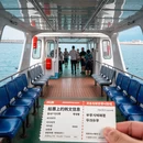 香港旅游 缩略图 6