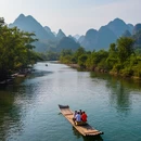 南平旅游 缩略图 5