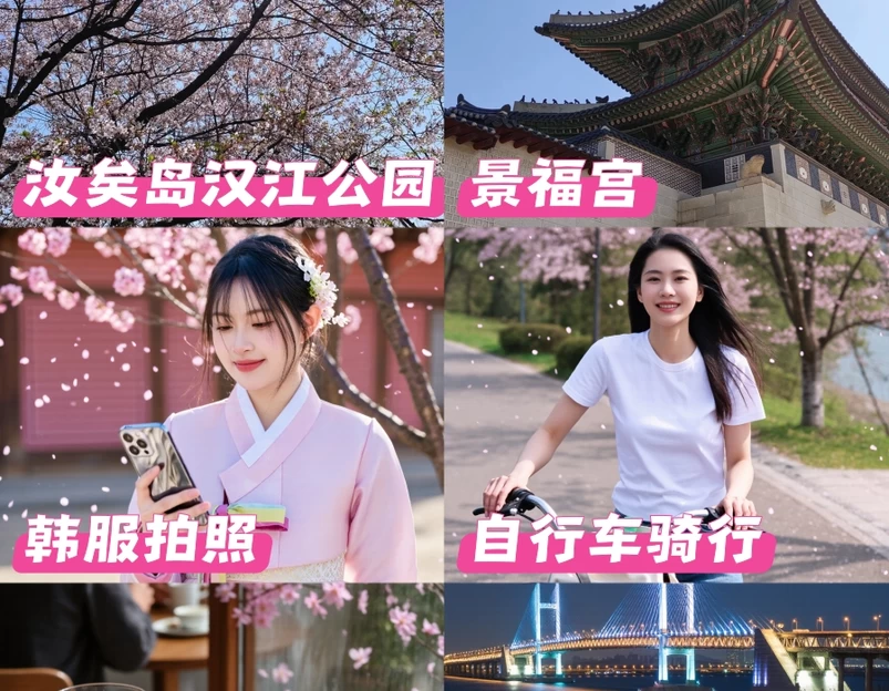 香港旅游 1