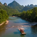 南平旅游 缩略图 4