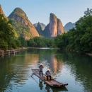 南平旅游 缩略图 3