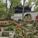 苏州旅游 缩略图 3