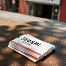 贵阳旅游 缩略图 9