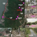 苏州旅游 缩略图 18