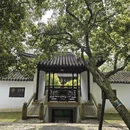 苏州旅游 缩略图 7