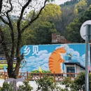 舟山旅游 缩略图 17
