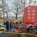 苏州旅游 缩略图 11