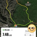 北京旅游 缩略图 6