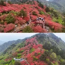 黄冈旅游 缩略图 5