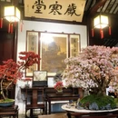 苏州旅游 缩略图 18