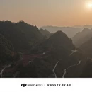 湘西旅游 缩略图 11