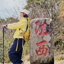 赣州旅游 缩略图 2