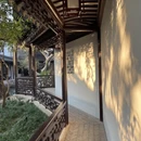 苏州旅游 缩略图 9