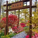 苏州旅游 缩略图 7
