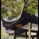 苏州旅游 缩略图 18