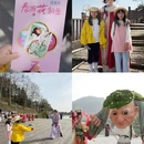 武汉旅游 缩略图 13